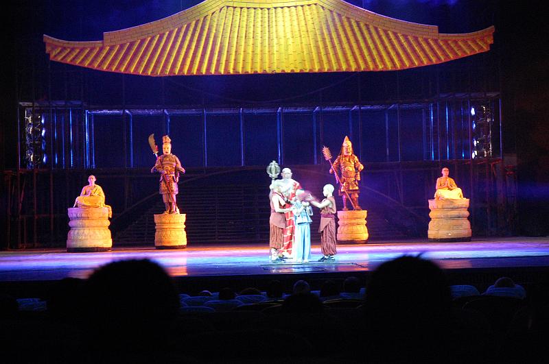 09-Kung Fu Show_021.JPG